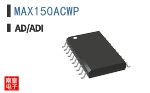 MAX150ACWP