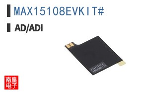 MAX15108EVKIT#