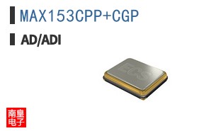 MAX153CPP+CGP