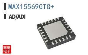 MAX15569GTG+