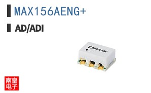 MAX156AENG+