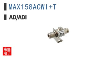 MAX158ACWI+T