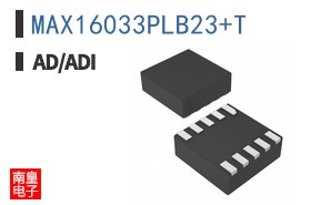 MAX16033PLB23+T