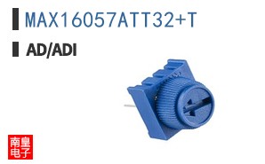 MAX16057ATT32+T