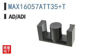 MAX16057ATT35+T