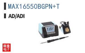 MAX16550BGPN+T