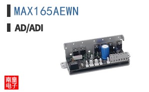MAX165AEWN+