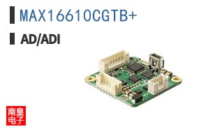 MAX16610CGTB+