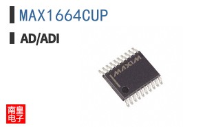 MAX1664CUP