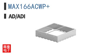 MAX166ACWP+