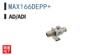 MAX166DEPP+