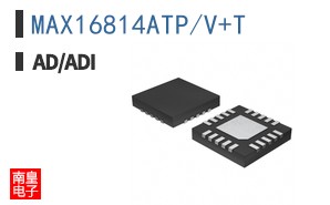 MAX16814ATP/V+T