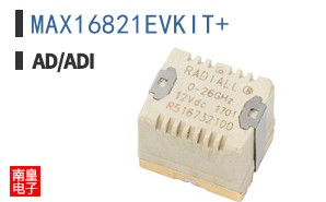 MAX16821EVKIT+