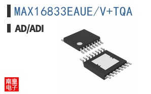 MAX16833EAUE/V+TQA