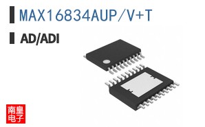 MAX16834AUP/V+T