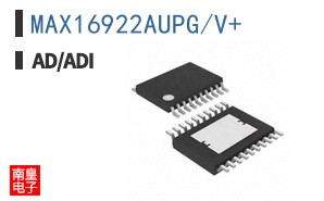 MAX16922AUPG/V+�ο�ͼƬ