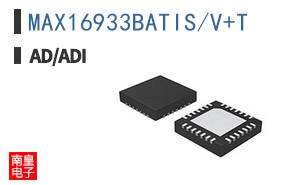MAX16933BATIS/V+T