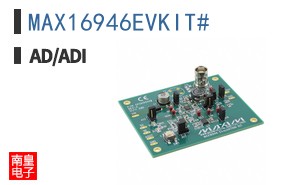 MAX16946EVKIT#