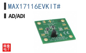 MAX17116EVKIT#|LINEAR��Ʒ�ͺ�