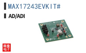 MAX17243EVKIT#|LINEAR��Ʒ�ͺ�