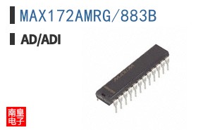 MAX172AMRG/883B
