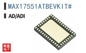 MAX17551ATBEVKIT#
