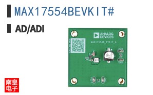 MAX17554BEVKIT#