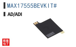 MAX17555BEVKIT#