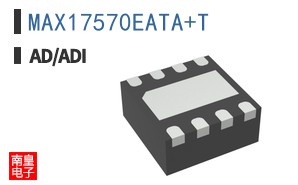 MAX17570EATA+T