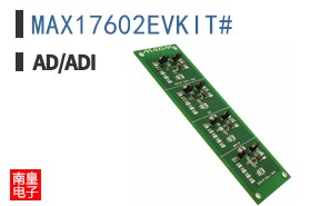 MAX17602EVKIT#
