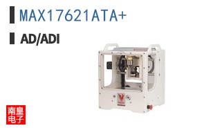 MAX17621ATA+