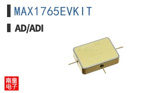 MAX1765EVKIT