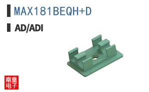 MAX181BEQH+D