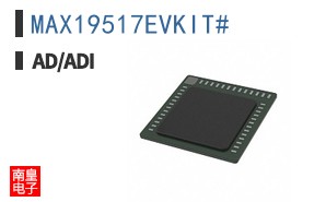 MAX19517EVKIT+