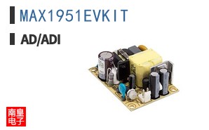 MAX1951EVKIT