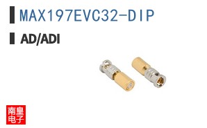 MAX197EVC32-DIP