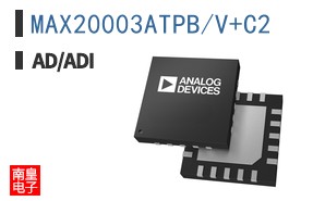 MAX20003ATPB/V+C2