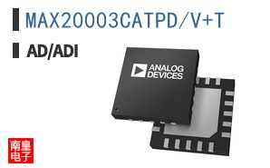 MAX20003CATPD/V+T