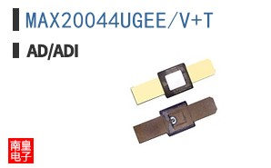 MAX20044UGEE/V+T