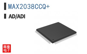 MAX2038CCQ+