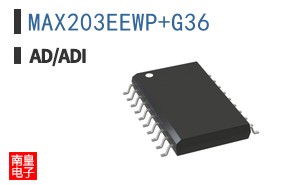 MAX203EEWP+G36