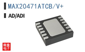MAX20471ATCB/V+