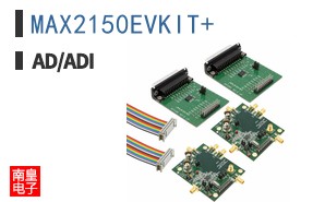 MAX2150EVKIT+�ο�ͼƬ