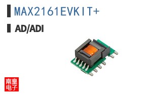 MAX2161EVKIT+