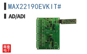MAX22190EVKIT#|LINEAR��Ʒ�ͺ�