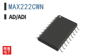 MAX222CWN