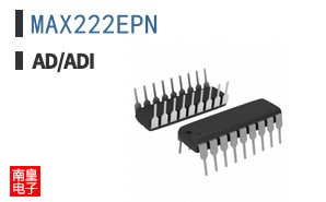 MAX222EPN