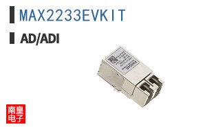 MAX2233EVKIT