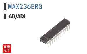 MAX236ERG