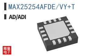 MAX25254AFDE/VY+T
